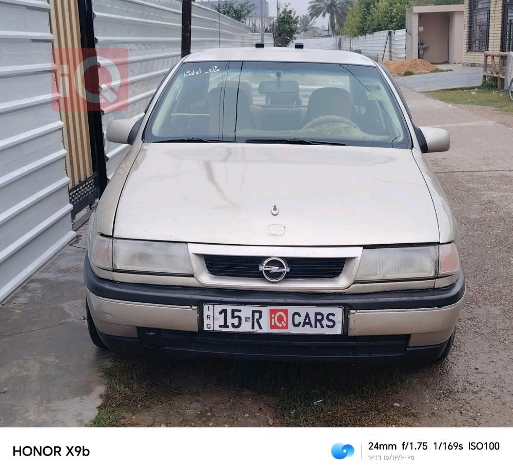 اوبل فيكترا